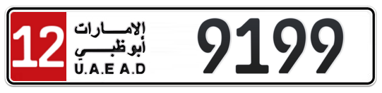 Abu Dhabi Plate number 12 9199 for sale - Long layout, Full view