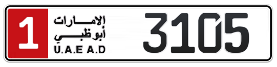 Abu Dhabi Plate number 1 3105 for sale - Long layout, Full view