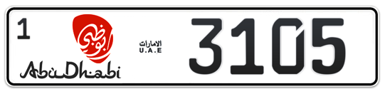 Abu Dhabi Plate number 1 3105 for sale - Long layout, Dubai logo, Full view