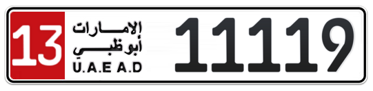 Abu Dhabi Plate number 13 11119 for sale - Long layout, Full view