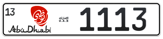 Abu Dhabi Plate number 13 1113 for sale - Long layout, Dubai logo, Full view