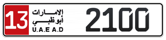 Abu Dhabi Plate number 13 2100 for sale - Long layout, Full view