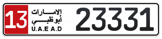 Abu Dhabi Plate number 13 23331 for sale - Long layout, Full view