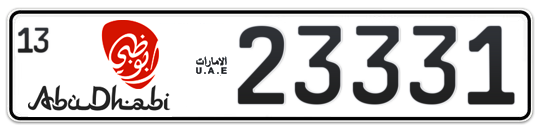 Abu Dhabi Plate number 13 23331 for sale - Long layout, Dubai logo, Full view