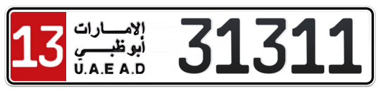 Abu Dhabi Plate number 13 31311 for sale - Long layout, Full view