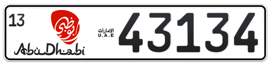 Abu Dhabi Plate number 13 43134 for sale - Long layout, Dubai logo, Full view