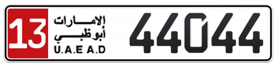 Abu Dhabi Plate number 13 44044 for sale - Long layout, Full view