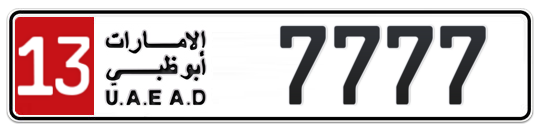 Abu Dhabi Plate number 13 7777 for sale - Long layout, Full view