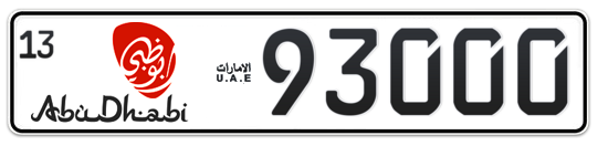 Abu Dhabi Plate number 13 93000 for sale - Long layout, Dubai logo, Full view