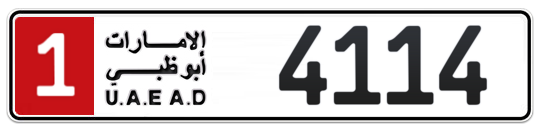 Abu Dhabi Plate number 1 4114 for sale - Long layout, Full view