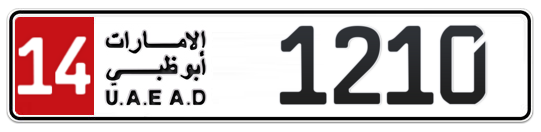 Abu Dhabi Plate number 14 1210 for sale - Long layout, Full view