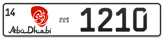 Abu Dhabi Plate number 14 1210 for sale - Long layout, Dubai logo, Full view