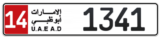 Abu Dhabi Plate number 14 1341 for sale - Long layout, Full view