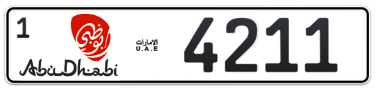 Abu Dhabi Plate number 1 4211 for sale - Long layout, Dubai logo, Full view