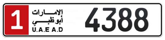 Abu Dhabi Plate number 1 4388 for sale - Long layout, Full view