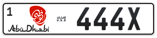 Abu Dhabi Plate number 1 444X for sale - Long layout, Dubai logo, Full view