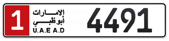 Abu Dhabi Plate number 1 4491 for sale - Long layout, Full view