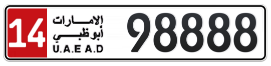 Abu Dhabi Plate number 14 98888 for sale - Long layout, Full view