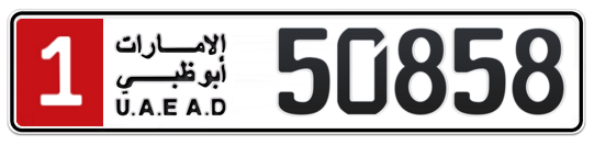 Abu Dhabi Plate number 1 50858 for sale - Long layout, Full view