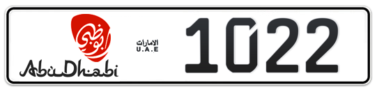 Abu Dhabi Plate number 15 1022 for sale - Long layout, Dubai logo, Full view