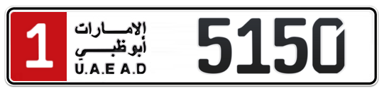 Abu Dhabi Plate number 1 5150 for sale - Long layout, Full view