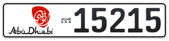 Abu Dhabi Plate number 15 15215 for sale - Long layout, Dubai logo, Full view