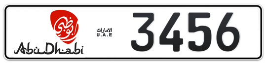 Abu Dhabi Plate number 15 3456 for sale - Long layout, Dubai logo, Full view