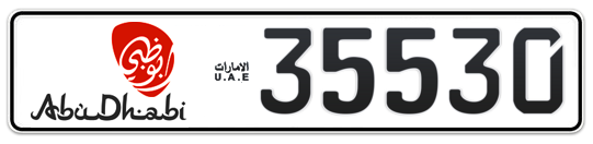 Abu Dhabi Plate number 15 35530 for sale - Long layout, Dubai logo, Full view