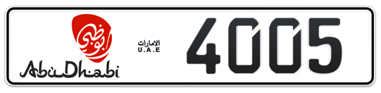 Abu Dhabi Plate number 15 4005 for sale - Long layout, Dubai logo, Full view