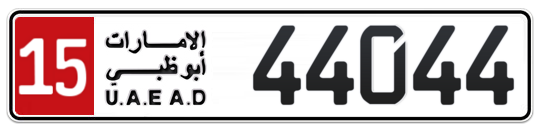 Abu Dhabi Plate number 15 44044 for sale - Long layout, Full view