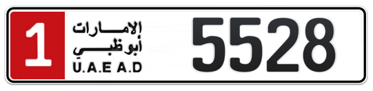 Abu Dhabi Plate number 1 5528 for sale - Long layout, Full view