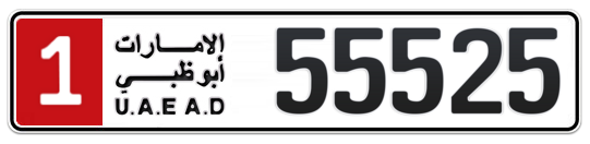 Abu Dhabi Plate number 1 55525 for sale - Long layout, Full view