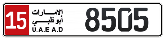 Abu Dhabi Plate number 15 8505 for sale - Long layout, Full view