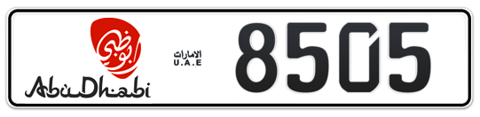 Abu Dhabi Plate number 15 8505 for sale - Long layout, Dubai logo, Full view