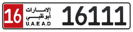 Abu Dhabi Plate number 16 16111 for sale - Long layout, Full view