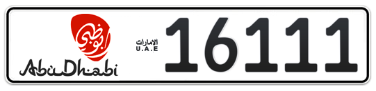 Abu Dhabi Plate number 16 16111 for sale - Long layout, Dubai logo, Full view