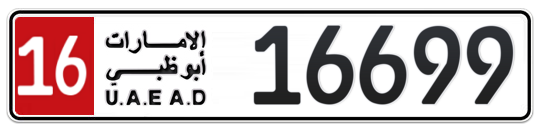 Abu Dhabi Plate number 16 16699 for sale - Long layout, Full view