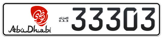 Abu Dhabi Plate number 16 33303 for sale - Long layout, Dubai logo, Full view