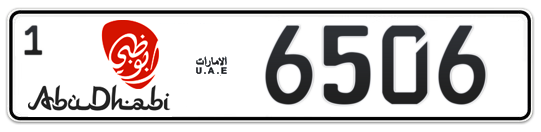 Abu Dhabi Plate number 1 6506 for sale - Long layout, Dubai logo, Full view