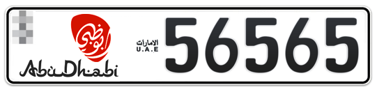 Abu Dhabi Plate number  * 56565 for sale - Long layout, Dubai logo, Full view