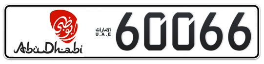 Abu Dhabi Plate number 16 60066 for sale - Long layout, Dubai logo, Full view