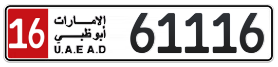 Abu Dhabi Plate number 16 61116 for sale - Long layout, Full view