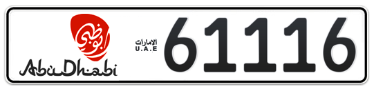 Abu Dhabi Plate number 16 61116 for sale - Long layout, Dubai logo, Full view