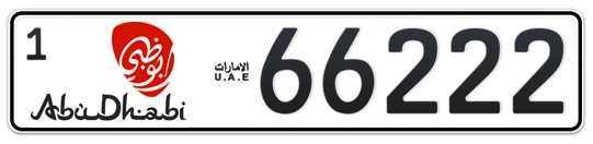 Abu Dhabi Plate number 1 66222 for sale - Long layout, Dubai logo, Full view