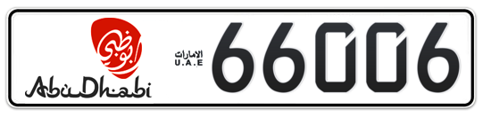 Abu Dhabi Plate number 16 66006 for sale - Long layout, Dubai logo, Full view