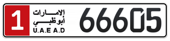 Abu Dhabi Plate number 1 66605 for sale - Long layout, Full view