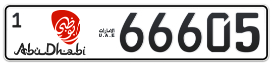 Abu Dhabi Plate number 1 66605 for sale - Long layout, Dubai logo, Full view