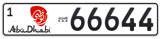 Abu Dhabi Plate number 1 66644 for sale - Long layout, Dubai logo, Full view