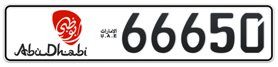 Abu Dhabi Plate number 16 66650 for sale - Long layout, Dubai logo, Full view