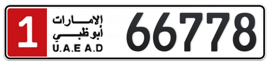 Abu Dhabi Plate number 1 66778 for sale - Long layout, Full view